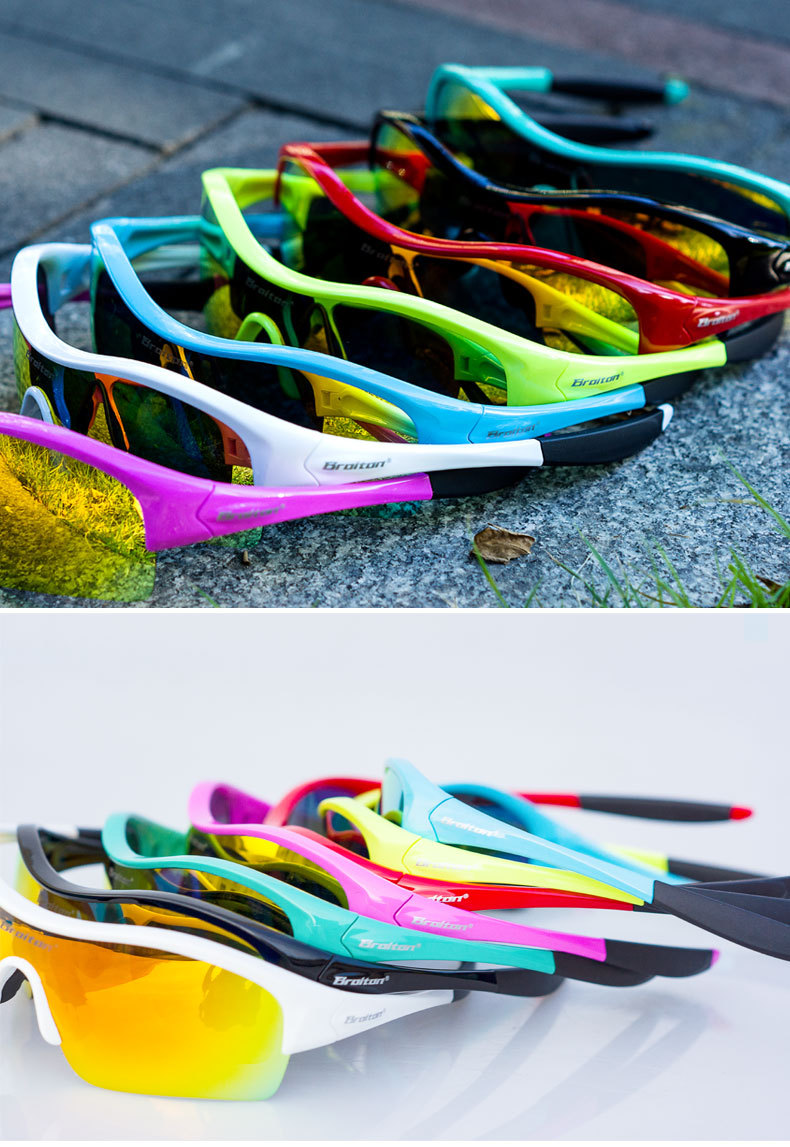 BROITON兒童速滑眼鏡滑冰騎行輪滑滑步車平衡車眼鏡跑步運動眼鏡